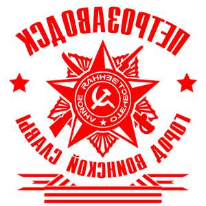       -    -   171 .
