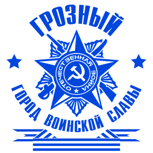    -    -   171 .