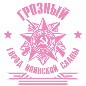    -    -   171 .