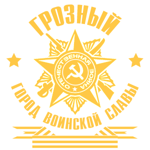    -    -   171 .
