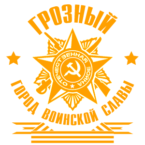    -    -   171 .