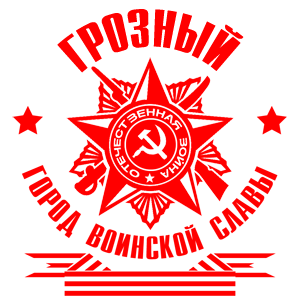    -    -   171 .