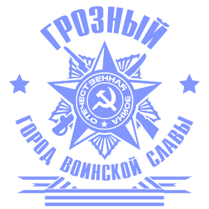    -    -   171 .