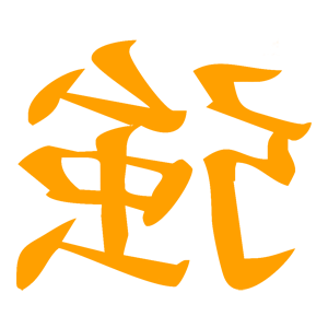        -   73 .