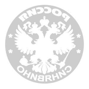       -   133 .