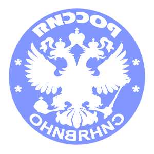       -   133 .