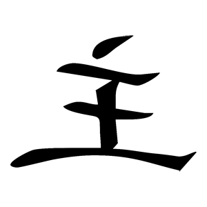        -   48 .