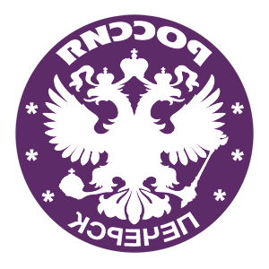       -   133 .