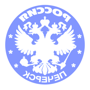       -   133 .