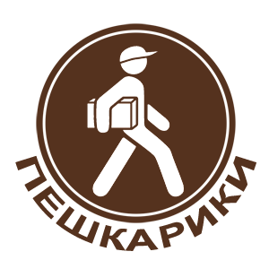    (peshkariki.ru) -   133 .
