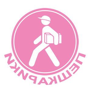       (peshkariki.ru) -   133 .