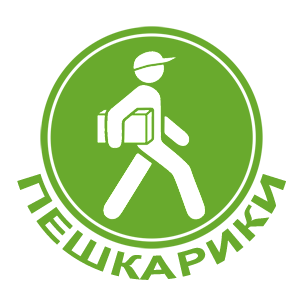 -   (peshkariki.ru) -   133 .