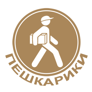   (peshkariki.ru)