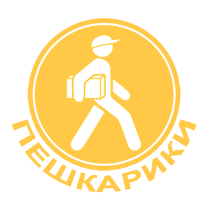    (peshkariki.ru) -   133 .