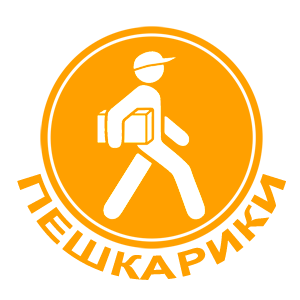    (peshkariki.ru) -   133 .