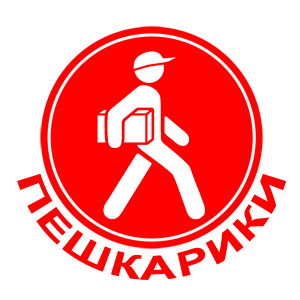   (peshkariki.ru)