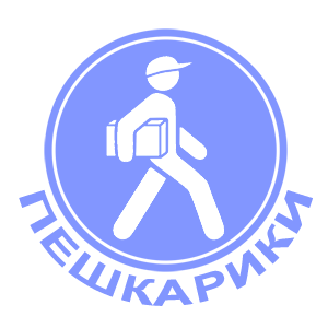   (peshkariki.ru)