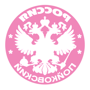       -   133 .