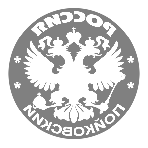       -   133 .