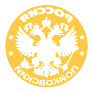       -   133 .