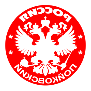       -   133 .