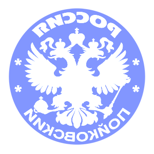       -   133 .