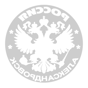 ����������� �� ����������� ���������� �������� �������������� - ������ �� 133 ���.