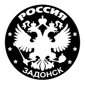   (Zadonsk)