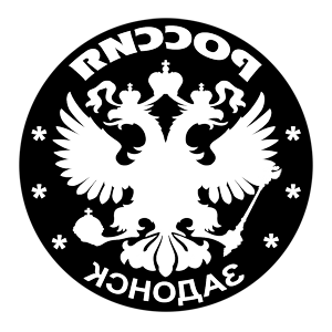       (Zadonsk) -   133 .