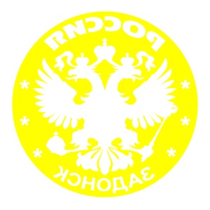       (Zadonsk) -   133 .