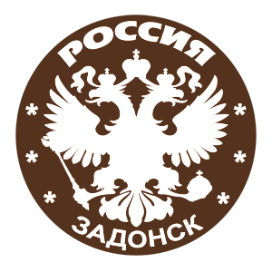   (Zadonsk)