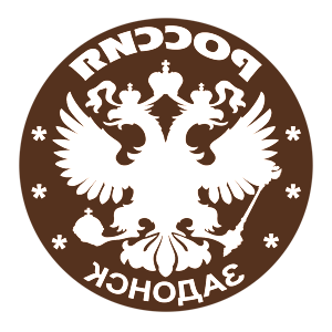       (Zadonsk) -   133 .