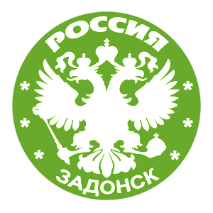   (Zadonsk)