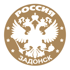   (Zadonsk)