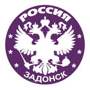   (Zadonsk)