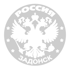   (Zadonsk)