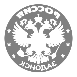       (Zadonsk) -   133 .