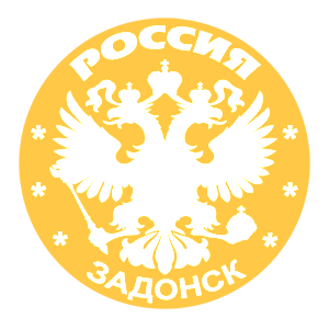  (Zadonsk)