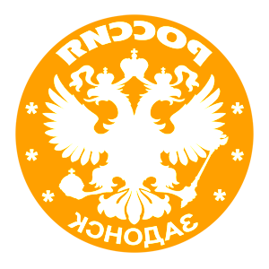       (Zadonsk) -   133 .