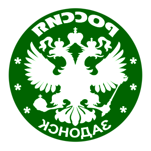       (Zadonsk) -   133 .