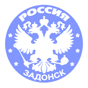   (Zadonsk)