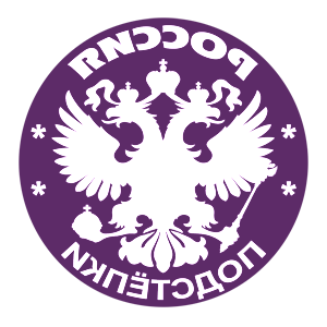       -   133 .