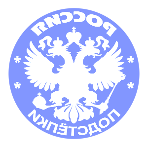       -   133 .