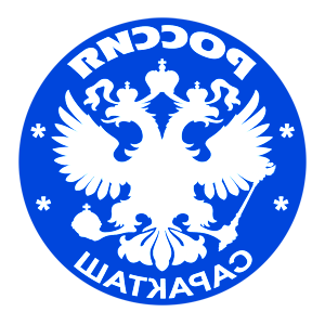       -   133 .
