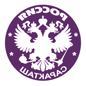       -   133 .
