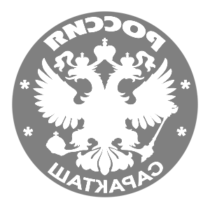       -   133 .