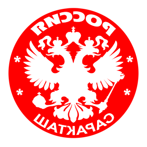       -   133 .