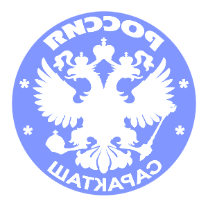      -   133 .