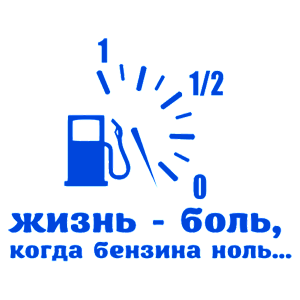    - ,    -   131 .
