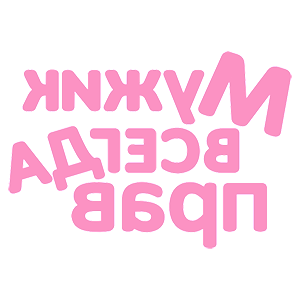         -   155 .